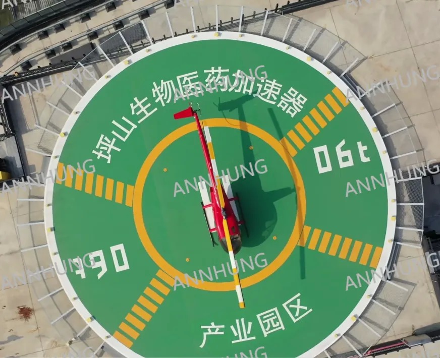 Aktueller Firmenfall über Projektfallanzeige der Heliport-Beleuchtung