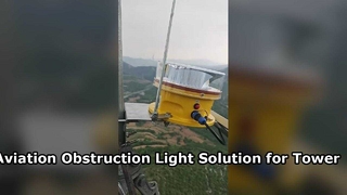Luftfahrt-Hindernisfeuerlösung für Turmprojekte | Shenzhen Anhang-Technologie